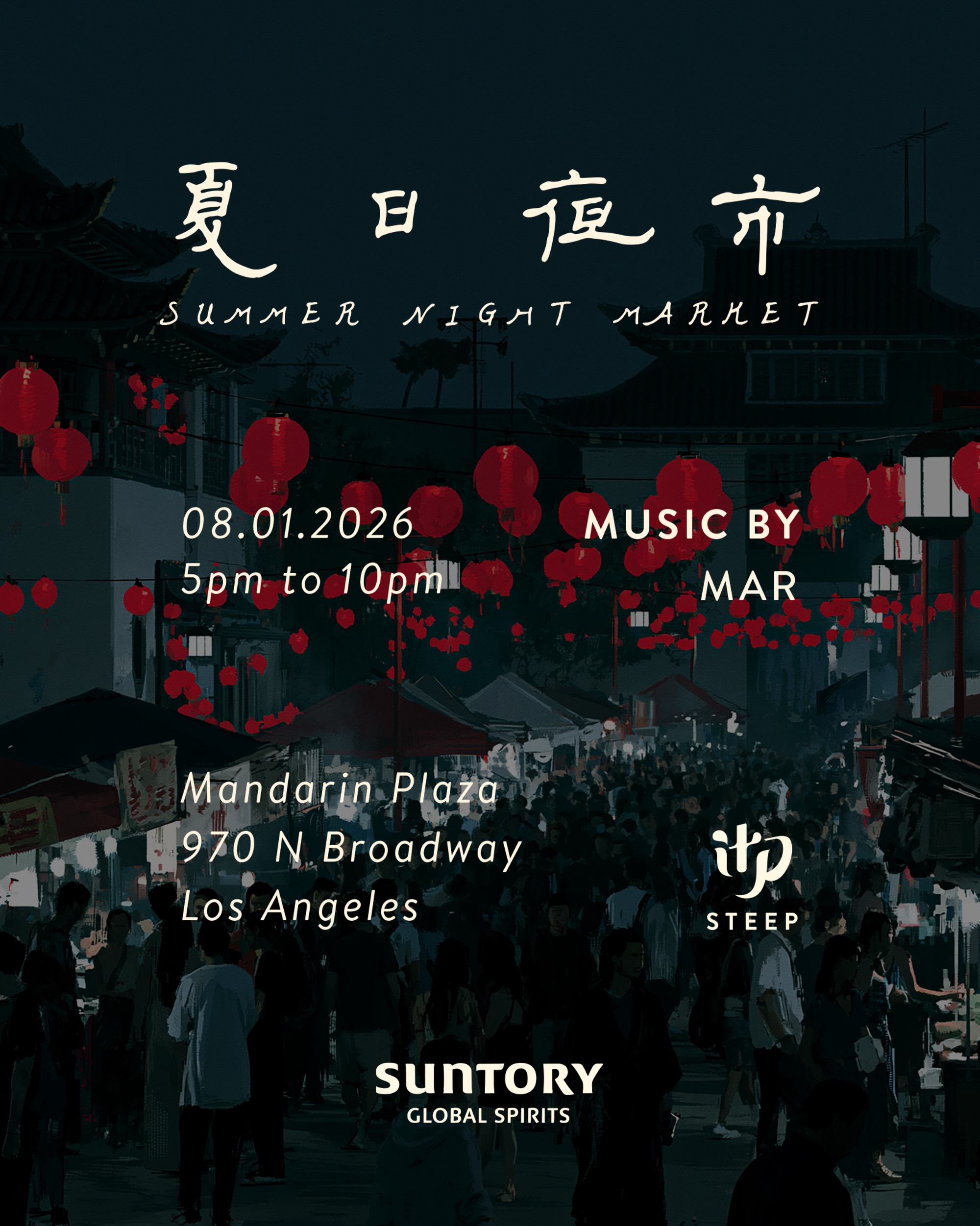 Summer Night Market