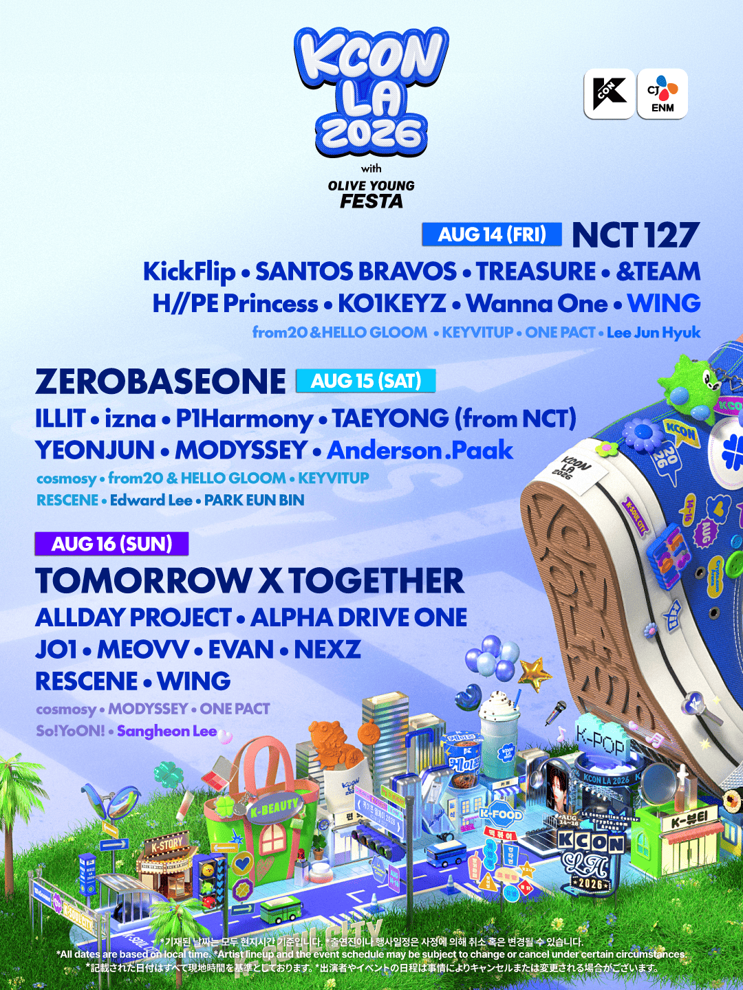 KCON LA 2026